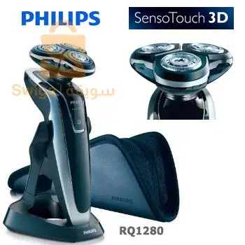 tendeuse philips RQ1280