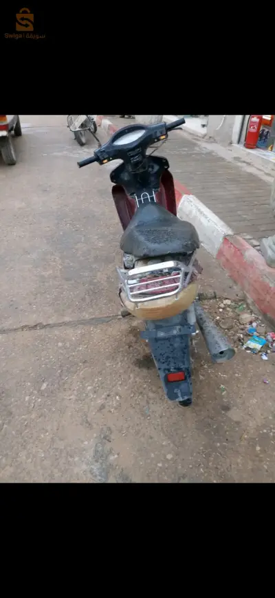 بيع موطو