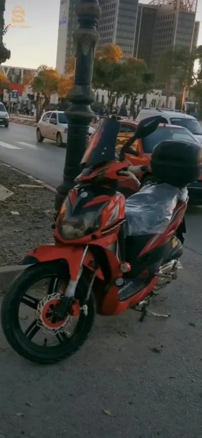 سطيف