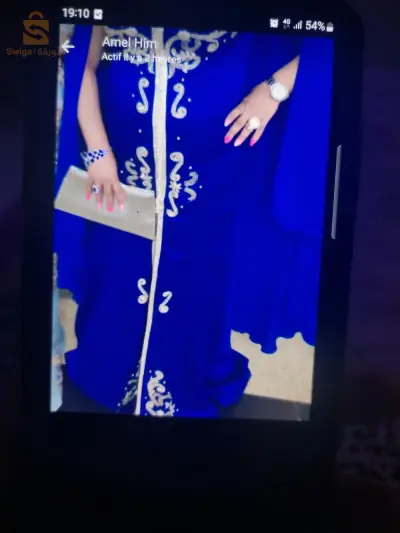 البليدة