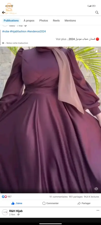 #robe #hijabfashion #tendence2024 

🔴 Robe Hijab Modél 2024

🔴 Tissu de très bonnes qualités 

🔴 Les tailles : 36 jusqu'à 54 

🔴 livraison disponible 58 wilaya 

🔴 Paiement à réception