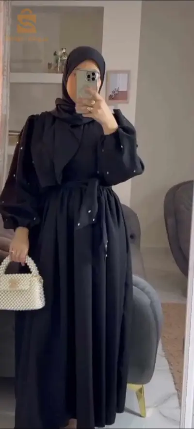 غوب حجاب