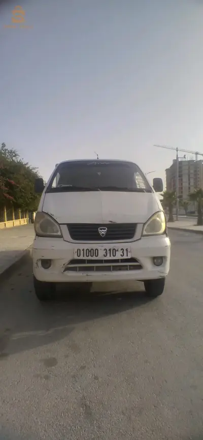 chana