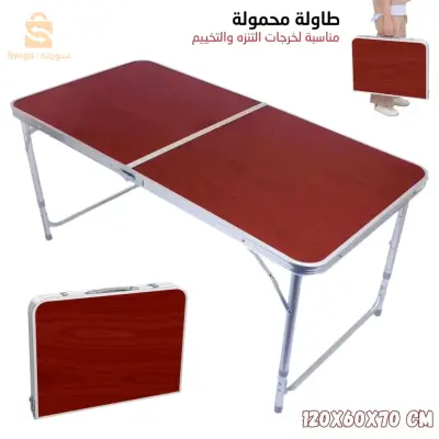 Table⚡️ pliante valise Portable طاولة ألمنيوم 🤩