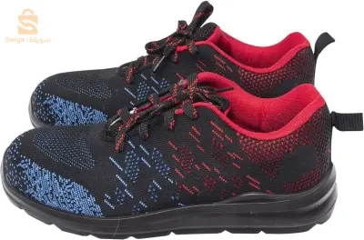 Coverguard Chaussures de sécurité