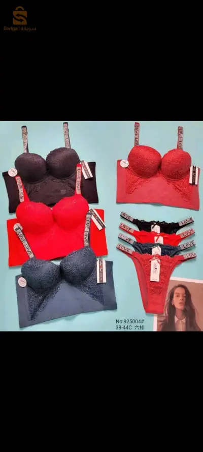 deux pieces Victoria's secret