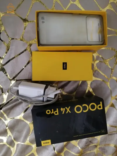 هاتف شومي