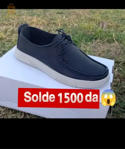 solde liquidation trappeur