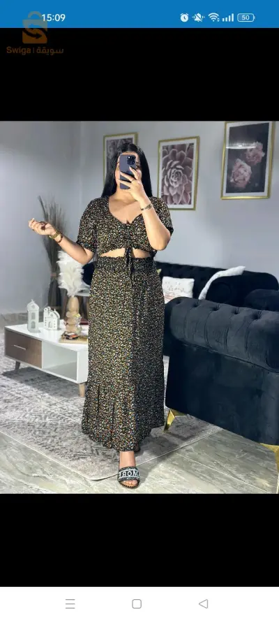 rw Ensemble gitane jupe et brassière