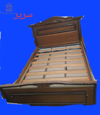 آفلو