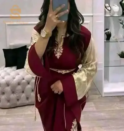 جبة