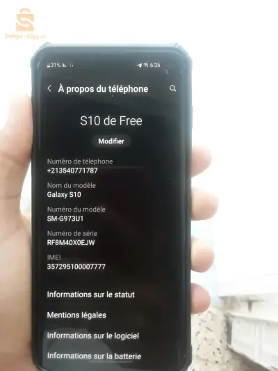 Nouveau téléphoneTéléphone à vendre