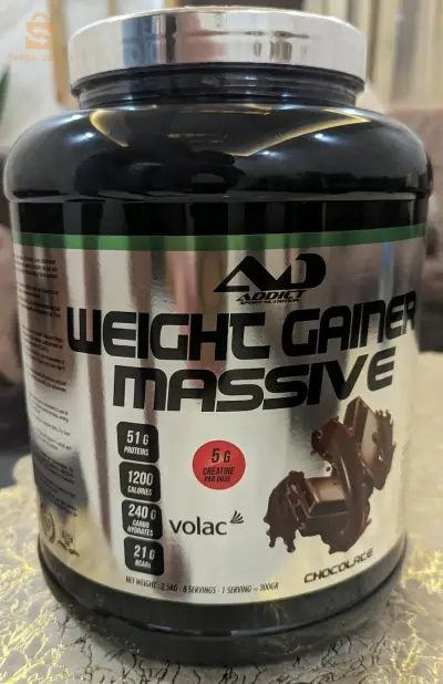 Gainer addict