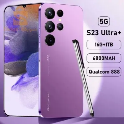 s ultra