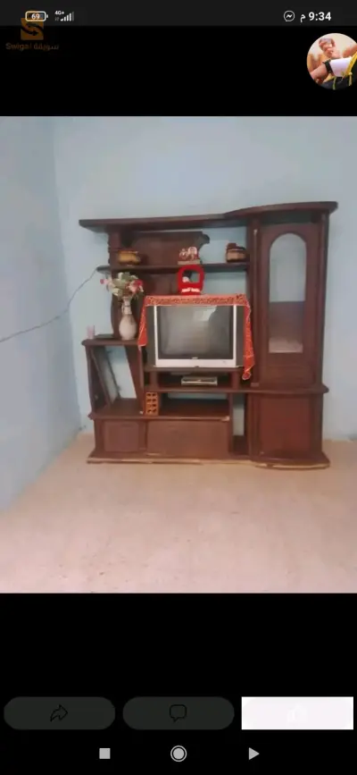 توقرت