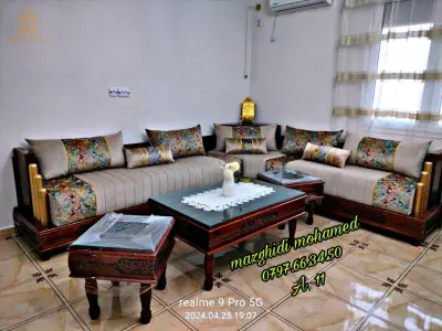 اثاث ريماس تعرض عليكم جميع الصالونات المغربية حسب القيس والطلب