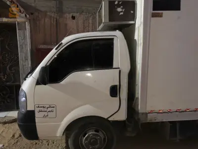 أدرار