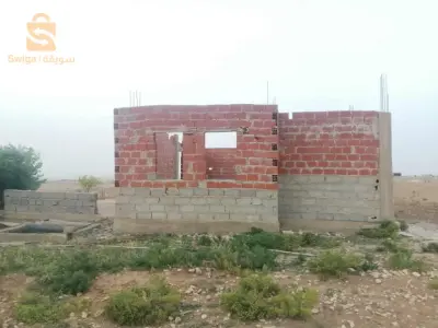 للبيع