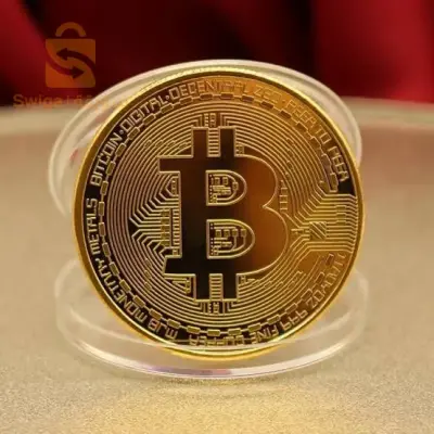 قطعة بيتكوبن