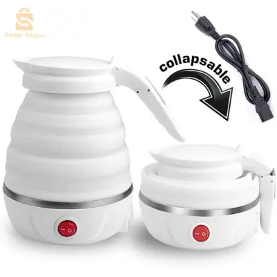 Bouilloire électrique pliable, portable et pliable de voyage – 600 ml