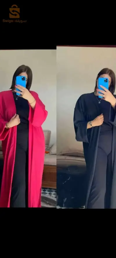 كيمونو صيفي 🙌💥