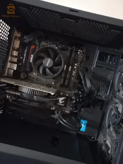 pc gamer à vendre