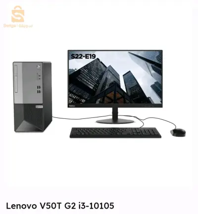 pc: unite + ecran + clavier+ souris        prix pas négociable