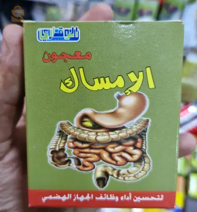 Pâte contre la constipation