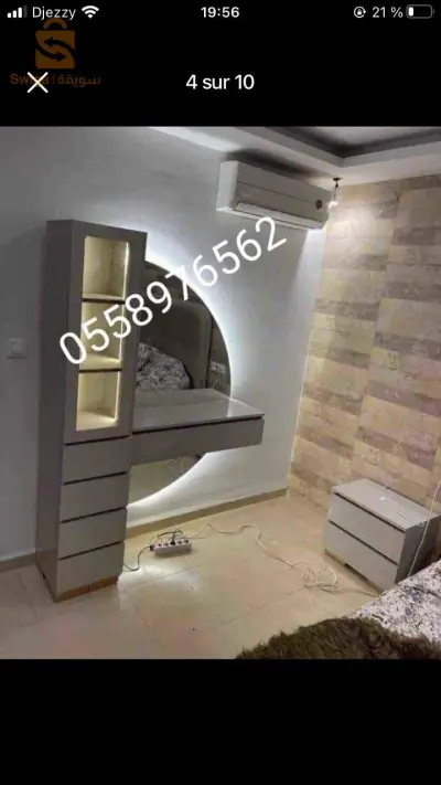 Marhaba bikom meuble zarloul 
0558976562