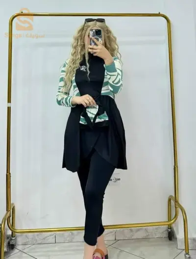 بوركيني