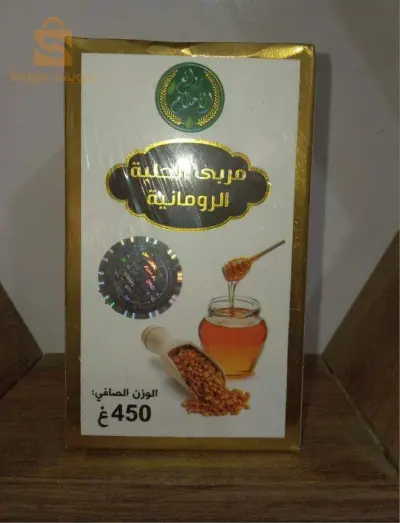 مربي الحلبة الرومانية الاصلي💯💯