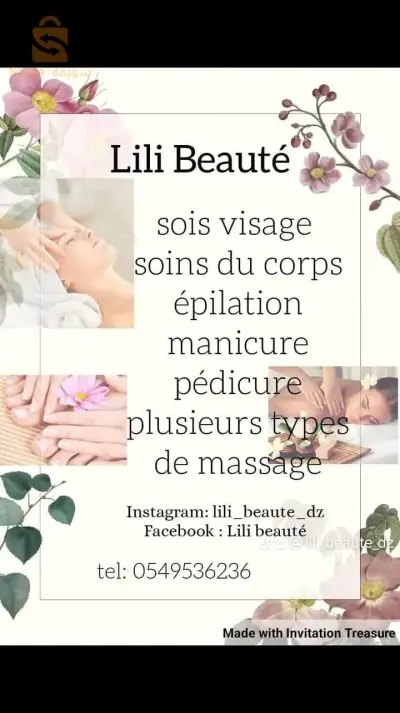 esthétique