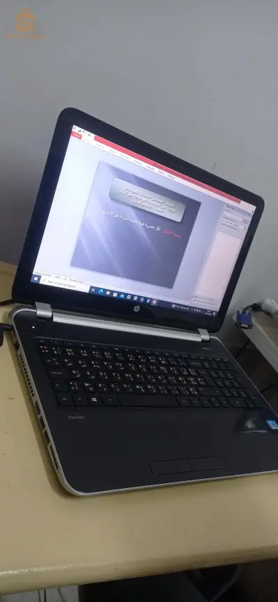 تاوقريت