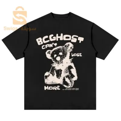 t-shirt  original