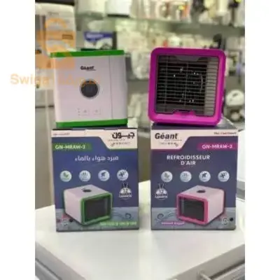 Mini climatiseur d'air
