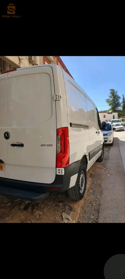 مليانة