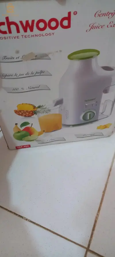 ربو جديد