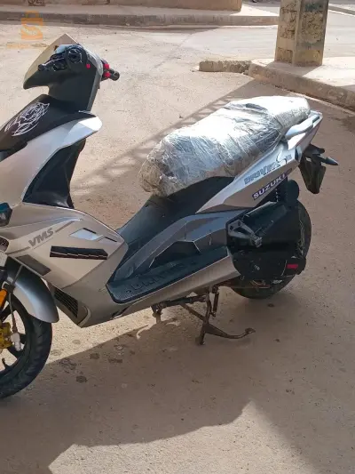 vms 2021 mashii 29