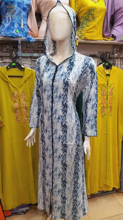جلابة
