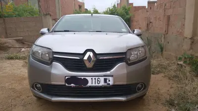 البيع