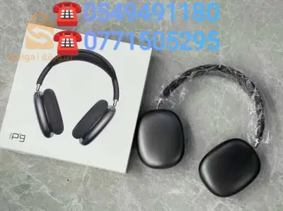 سماعات  سعر ناااار P9 Casque P9