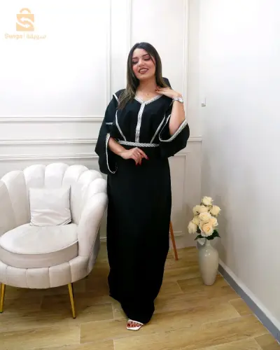robe