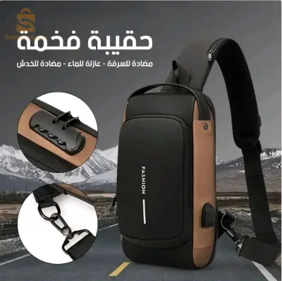 حقيبة أزياء مضادة للسرقة ذات جودة أصلية