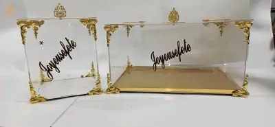المدية