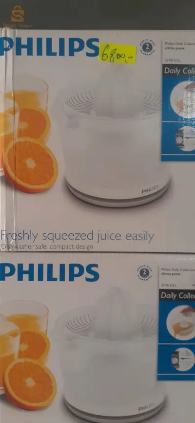 presse agrume philips electrique