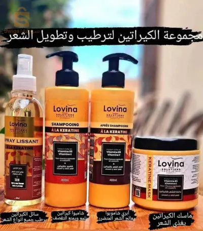 الجزائر