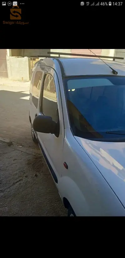 محرك لباس عليه
