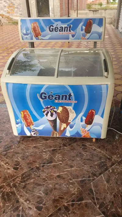 فريقو جيون