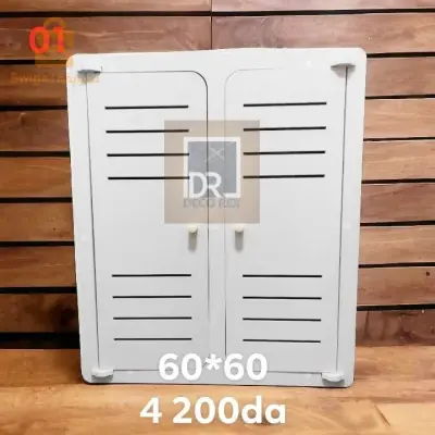Armoire sanitaire et salle de bain
