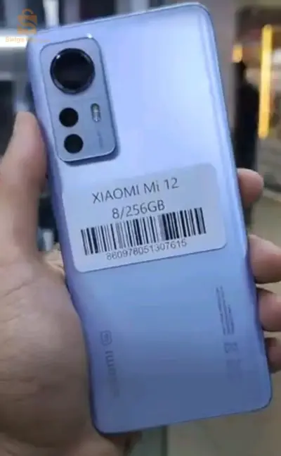 xiomi12 en très bon état caba 🔥🔥
